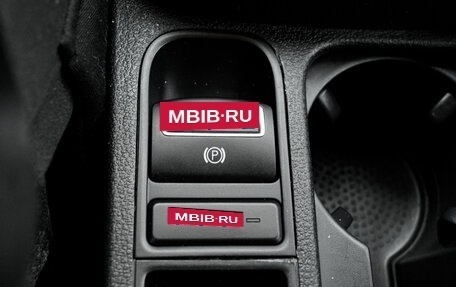 Volkswagen Tiguan I, 2010 год, 1 165 000 рублей, 21 фотография