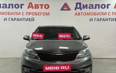 KIA Rio III рестайлинг, 2016 год, 876 300 рублей, 2 фотография