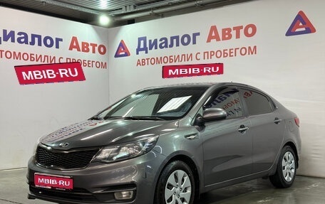 KIA Rio III рестайлинг, 2016 год, 876 300 рублей, 1 фотография