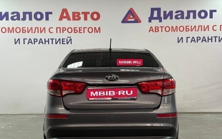 KIA Rio III рестайлинг, 2016 год, 876 300 рублей, 4 фотография