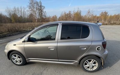 Toyota Vitz, 2001 год, 455 000 рублей, 1 фотография