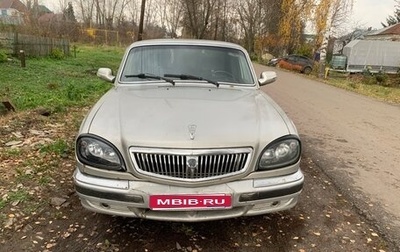 ГАЗ 31105 «Волга», 2007 год, 187 000 рублей, 1 фотография