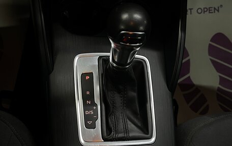 Audi A3, 2013 год, 1 099 000 рублей, 16 фотография