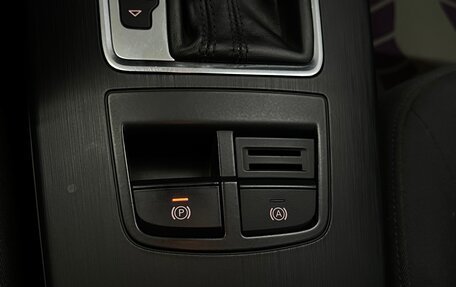 Audi A3, 2013 год, 1 099 000 рублей, 17 фотография