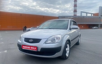 KIA Pride II, 2007 год, 390 000 рублей, 1 фотография
