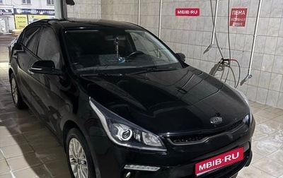 KIA Rio IV, 2019 год, 1 680 000 рублей, 1 фотография