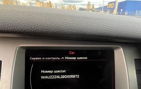 Audi Q7, 2008 год, 1 600 000 рублей, 15 фотография