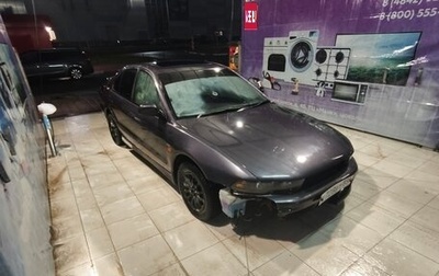 Mitsubishi Galant VIII, 1997 год, 270 000 рублей, 1 фотография