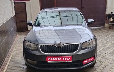Skoda Octavia, 2016 год, 1 150 000 рублей, 1 фотография