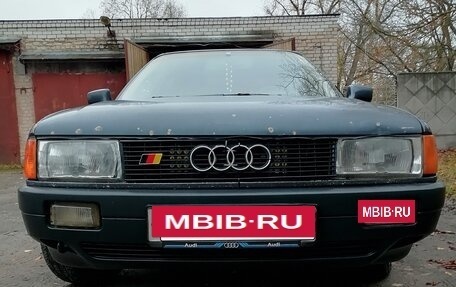 Audi 80, 1989 год, 99 000 рублей, 3 фотография