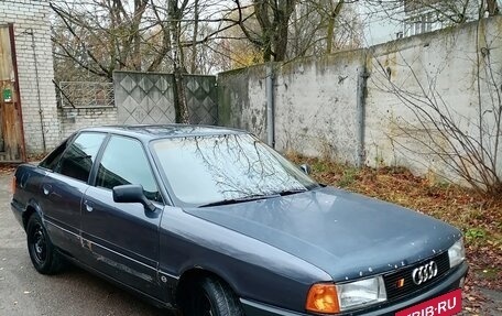 Audi 80, 1989 год, 99 000 рублей, 4 фотография