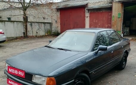 Audi 80, 1989 год, 99 000 рублей, 2 фотография