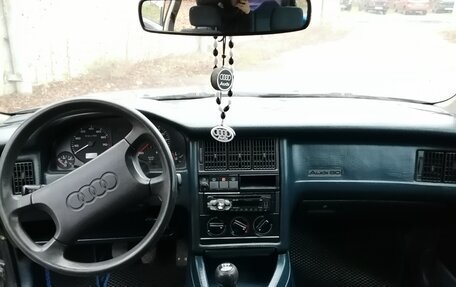 Audi 80, 1989 год, 99 000 рублей, 16 фотография