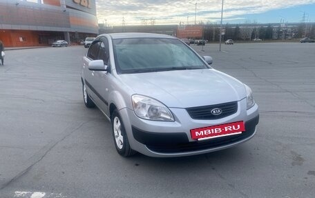 KIA Pride II, 2007 год, 390 000 рублей, 2 фотография