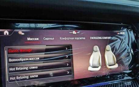 Mercedes-Benz G-Класс AMG, 2025 год, 31 990 000 рублей, 21 фотография