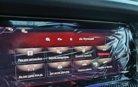 Mercedes-Benz G-Класс AMG, 2025 год, 31 990 000 рублей, 20 фотография