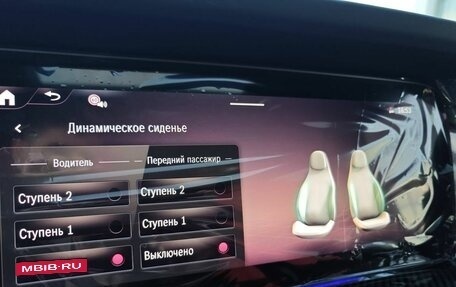 Mercedes-Benz G-Класс AMG, 2025 год, 31 990 000 рублей, 18 фотография