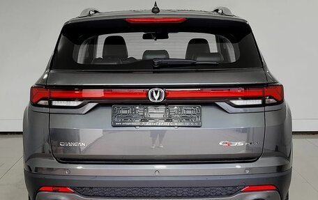 Changan CS35 Plus, 2025 год, 2 709 900 рублей, 2 фотография