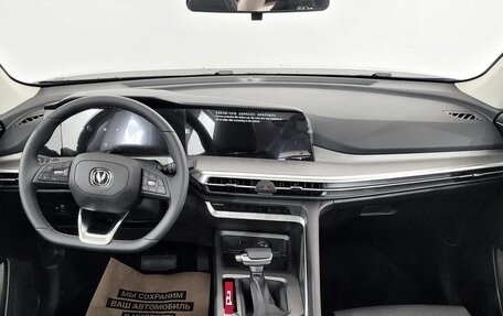 Changan CS35 Plus, 2025 год, 2 709 900 рублей, 3 фотография