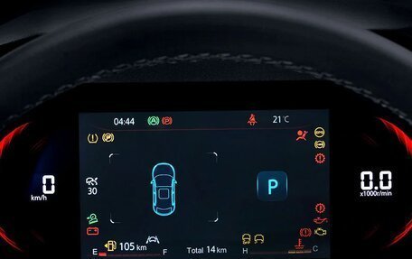 Changan CS35 Plus, 2025 год, 2 709 900 рублей, 13 фотография