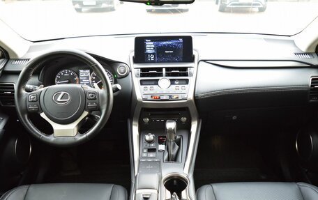 Lexus NX I, 2021 год, 4 549 000 рублей, 16 фотография