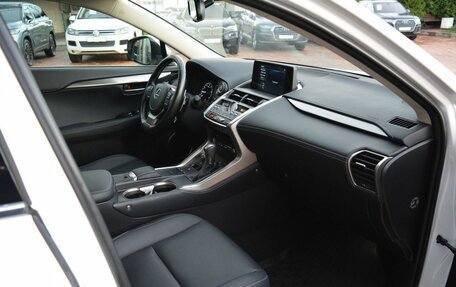 Lexus NX I, 2021 год, 4 549 000 рублей, 15 фотография