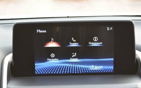 Lexus NX I, 2021 год, 4 549 000 рублей, 22 фотография