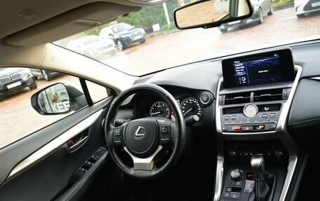 Lexus NX I, 2021 год, 4 549 000 рублей, 17 фотография