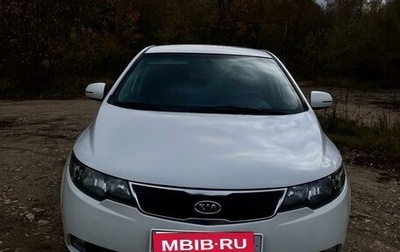 KIA Cerato III, 2012 год, 830 000 рублей, 1 фотография