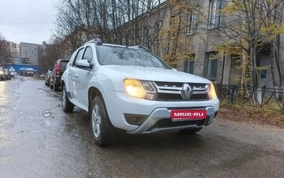 Renault Duster I рестайлинг, 2015 год, 1 102 000 рублей, 1 фотография