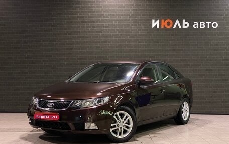 KIA Cerato III, 2011 год, 740 000 рублей, 1 фотография