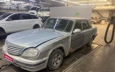 ГАЗ 31105 «Волга», 2006 год, 60 000 рублей, 1 фотография