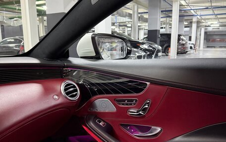 Mercedes-Benz S-Класс, 2018 год, 7 700 000 рублей, 11 фотография