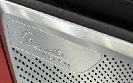 Mercedes-Benz S-Класс, 2018 год, 7 700 000 рублей, 15 фотография