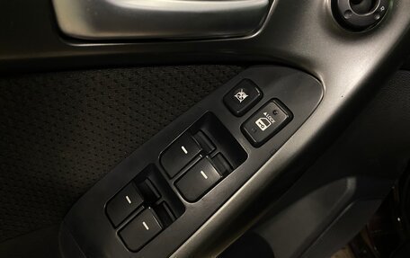 KIA Cerato III, 2011 год, 740 000 рублей, 16 фотография