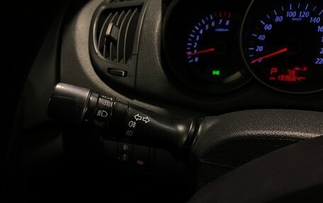 KIA Cerato III, 2011 год, 740 000 рублей, 19 фотография