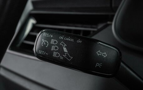 Skoda Rapid I, 2020 год, 1 114 000 рублей, 13 фотография