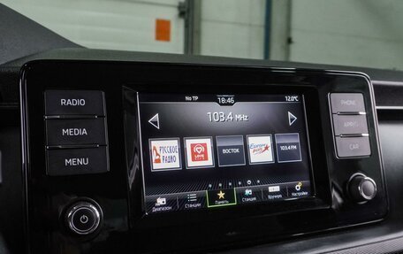 Skoda Rapid I, 2020 год, 1 114 000 рублей, 16 фотография