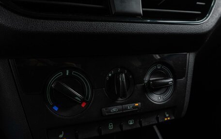 Skoda Rapid I, 2020 год, 1 114 000 рублей, 17 фотография