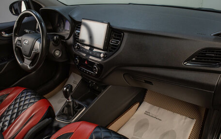 Hyundai Solaris II рестайлинг, 2021 год, 1 519 000 рублей, 17 фотография