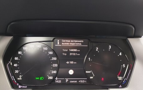 BMW 1 серия, 2019 год, 2 699 000 рублей, 15 фотография