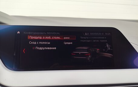 BMW 1 серия, 2019 год, 2 699 000 рублей, 19 фотография