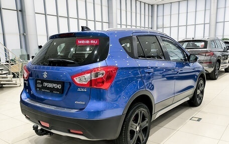 Suzuki SX4 II рестайлинг, 2014 год, 1 150 000 рублей, 6 фотография