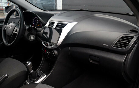 Hyundai Solaris II рестайлинг, 2012 год, 780 000 рублей, 9 фотография