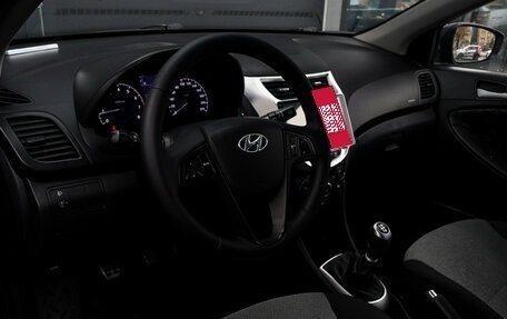 Hyundai Solaris II рестайлинг, 2012 год, 780 000 рублей, 11 фотография