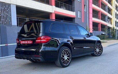 Mercedes-Benz GLS, 2016 год, 5 500 000 рублей, 3 фотография
