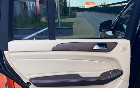 Mercedes-Benz GLS, 2016 год, 5 500 000 рублей, 19 фотография