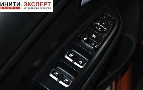 KIA Rio IV, 2017 год, 1 129 900 рублей, 8 фотография