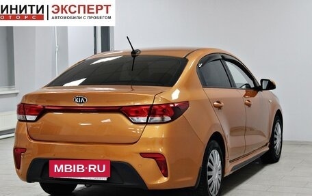 KIA Rio IV, 2017 год, 1 129 900 рублей, 4 фотография