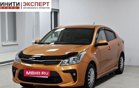 KIA Rio IV, 2017 год, 1 129 900 рублей, 3 фотография
